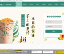 一点点奶茶加盟
