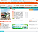 大濮网