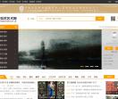 觅艺艺术网