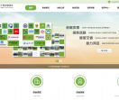 广东沥青混凝土供应链