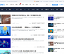 火星财经