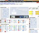 百信手机下载