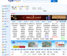 雄鹰网址导航