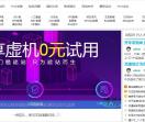 谭兴才博客