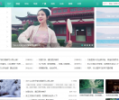 学生时代