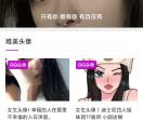 爱惜资源网