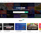 323设计网