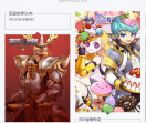 塔人网络