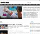 环球资讯网