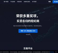 XM外汇官网