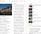 大吉股票资讯网