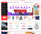 摩西网