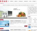 唐家桃园网址大全
