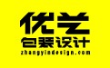 长沙包装设计