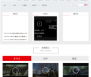 宗申摩托网站