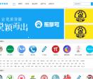 熊掌号导航