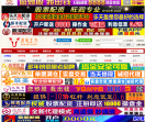 决策主力股票论坛
