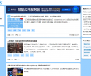 不凡博客