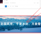 舵澳生活杂志