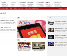 江西快报网