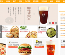 餐饮加盟网