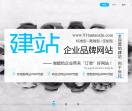 谭谭心网络
