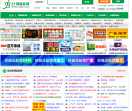 21保健品网