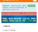 谷歌网址大全