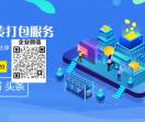 区块链媒体宣传