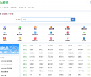 hao微吧导航网