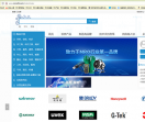 MRO工业品