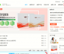 215减肥网