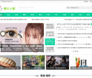 休闲-美食-时尚