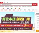 123培训网