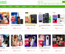 成人用品商城