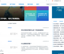 天堂图片网