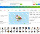 美文摘抄网