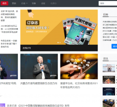 现代家电网