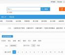 湛江新招聘
