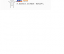 手机支付宝