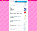 女人我最大