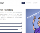 隆兴教育