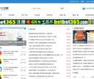 乐享吧
