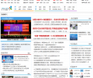 MSN-家居