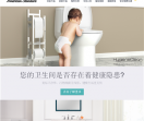 美标