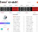 阳迪娱乐网