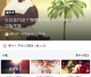 拾柒博客