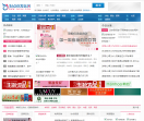 360化妆品网