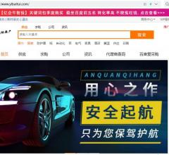 百推网