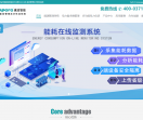 河南康派智能